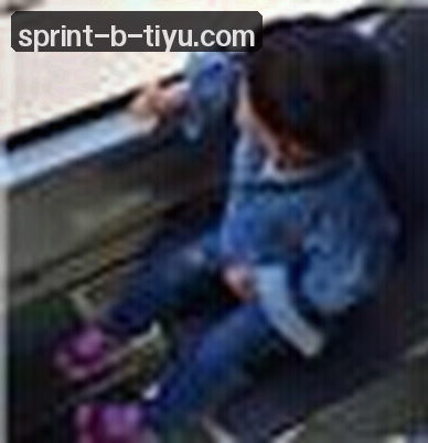 陈浩